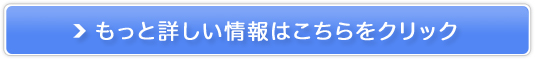 ҂薍II[_[ChwȂy܂Bz
̔TCg